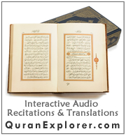 Quran Explorer - Interactive Audio Recitations and Translations Online