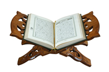Al Quran, Koran, Quraan