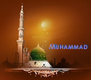 Prophet Muhammad A to Z